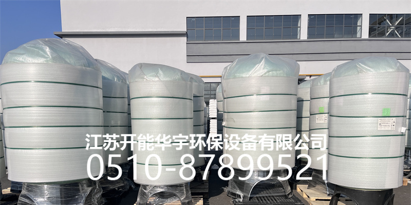 无锡市活性炭罐树脂罐 - 价格