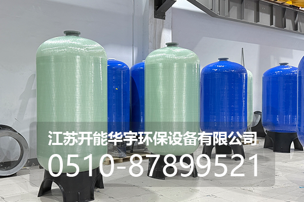 无锡市树脂罐玻璃钢罐 - 排名